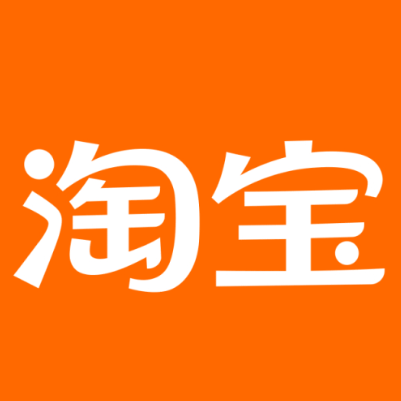 天门淘宝云仓一件代发，淘宝菜鸟电子面单快递仓储代发